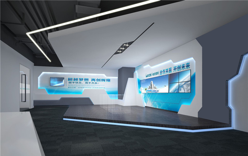 科技感办公楼展厅设计
